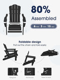 Folding Adirondack Chair, HDPE All-Weather Folding Adirondack Chairs